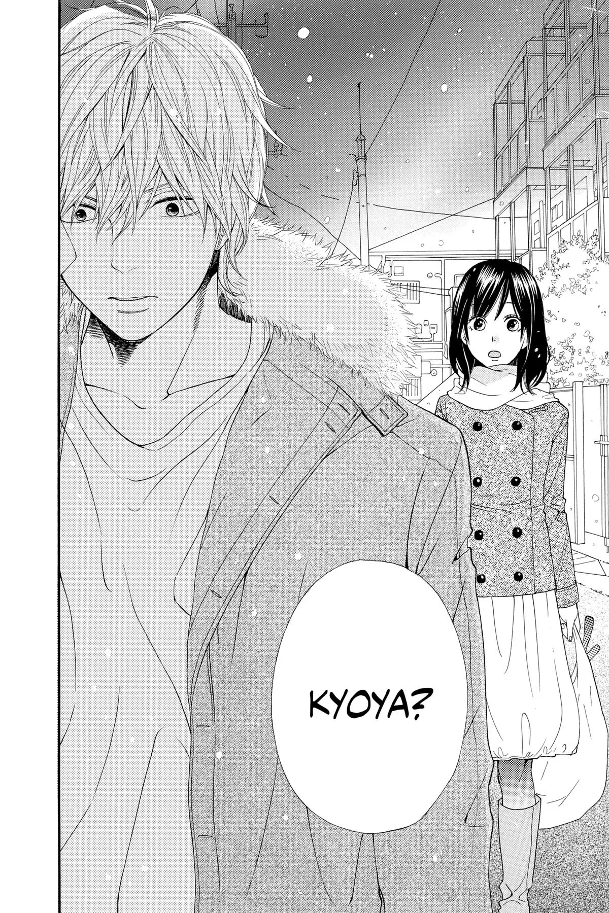 Read Wolf Girl and Black Prince (en) Manga Online