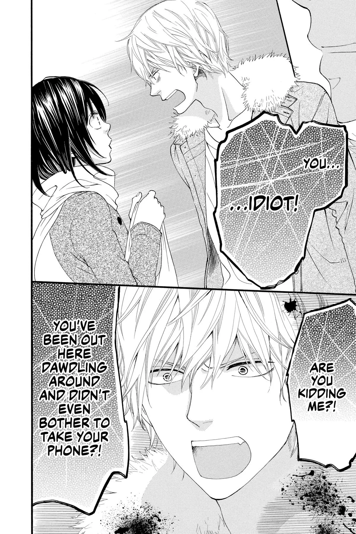 Read Wolf Girl and Black Prince (en) Manga Online