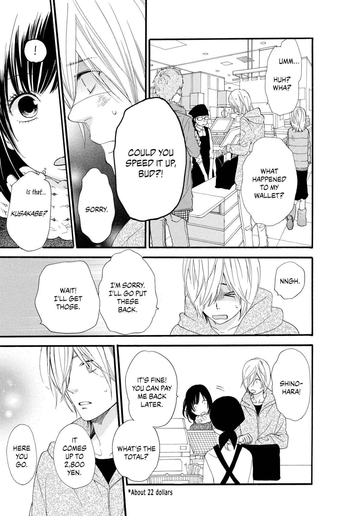 Read Wolf Girl and Black Prince (en) Manga Online