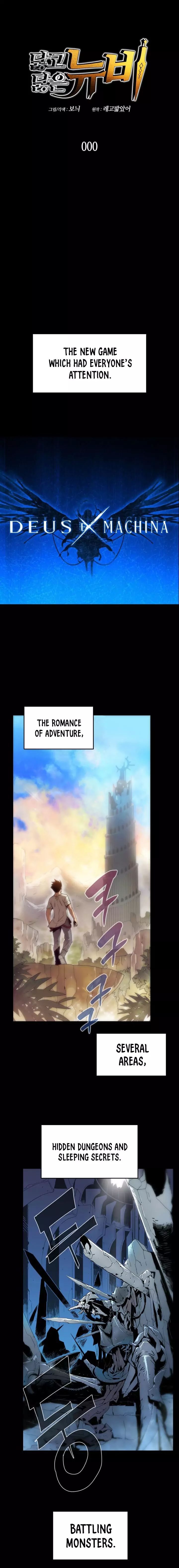 Read Worn and Torn Newbie (en) Manga Online