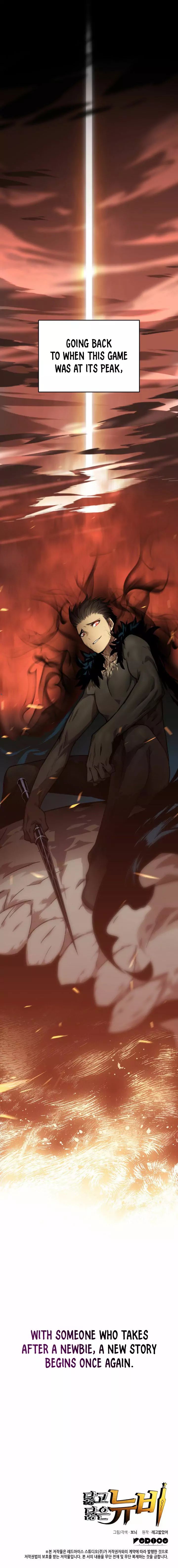 Read Worn and Torn Newbie (en) Manga Online