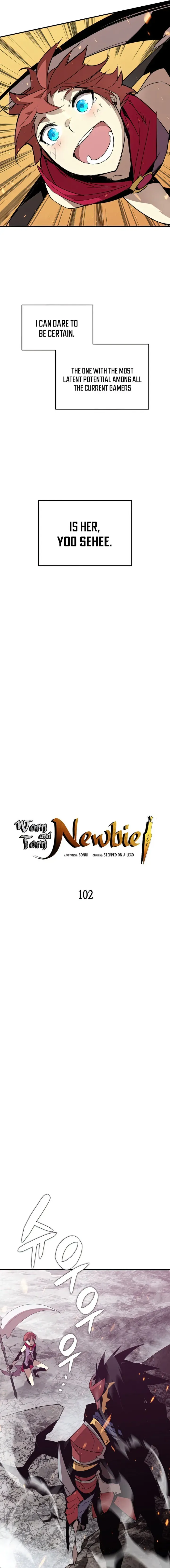 Read Worn and Torn Newbie (en) Manga Online