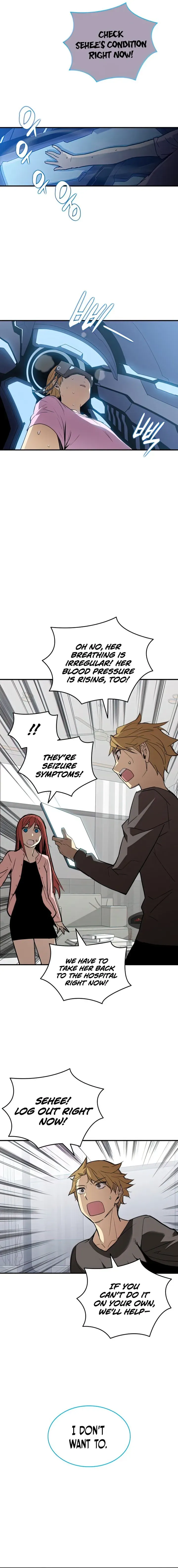 Read Worn and Torn Newbie (en) Manga Online