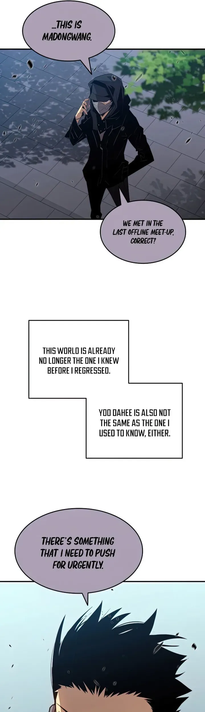 Read Worn and Torn Newbie (en) Manga Online