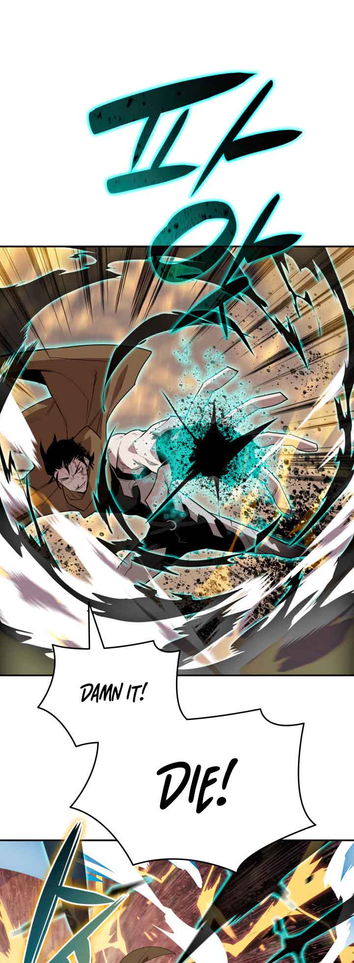 Read Worn and Torn Newbie (en) Manga Online