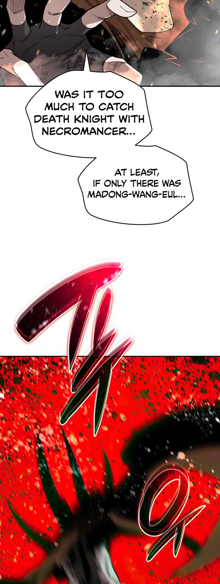 Read Worn and Torn Newbie (en) Manga Online
