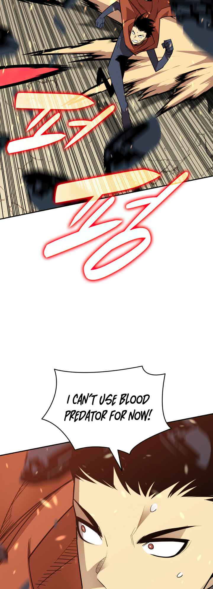 Read Worn and Torn Newbie (en) Manga Online