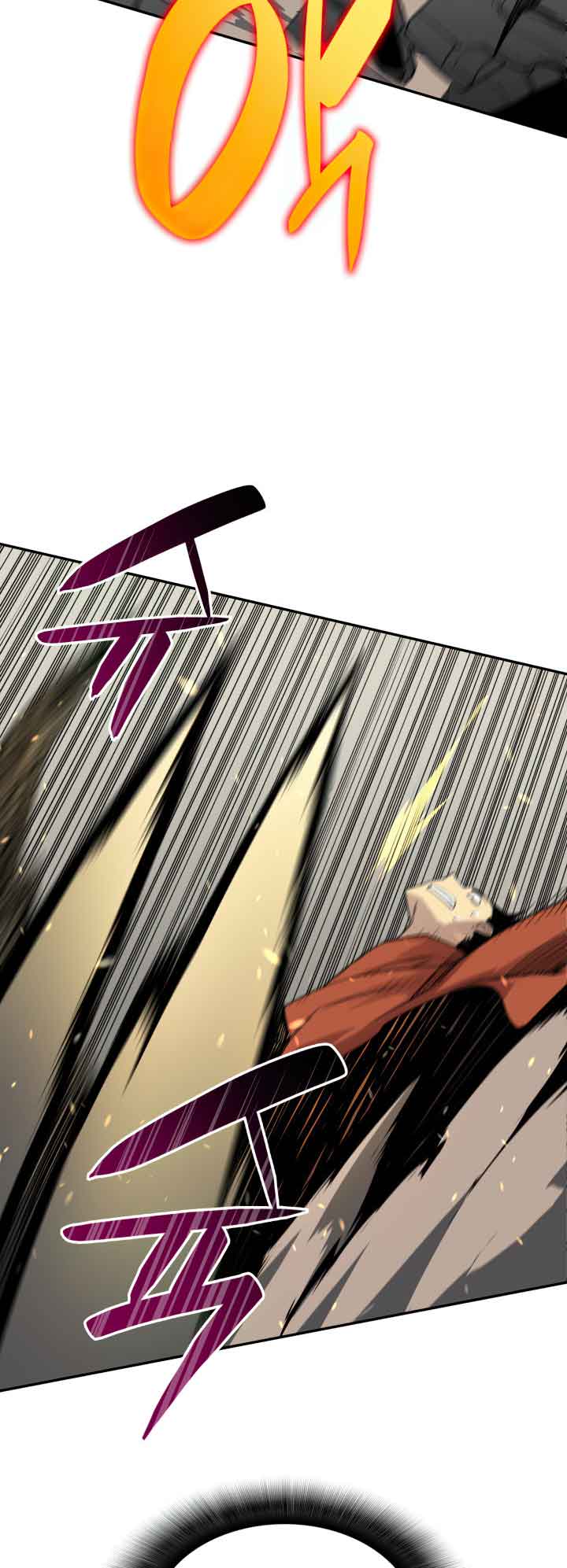 Read Worn and Torn Newbie (en) Manga Online