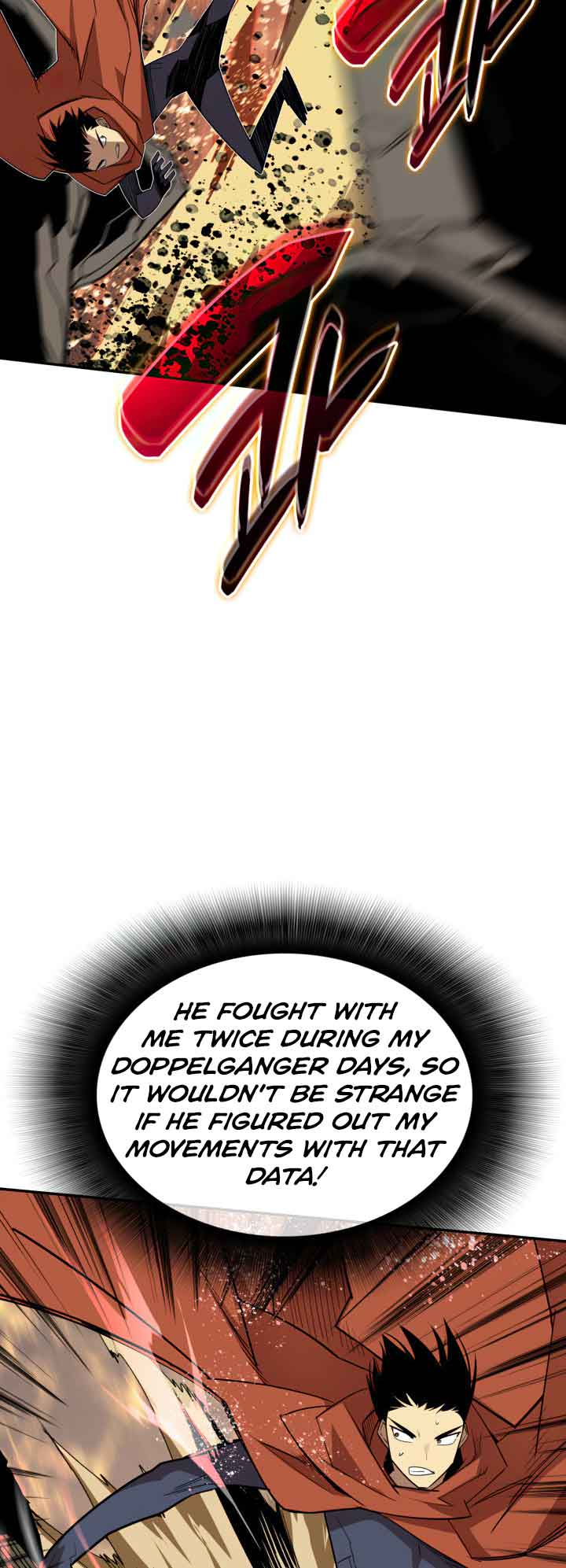 Read Worn and Torn Newbie (en) Manga Online