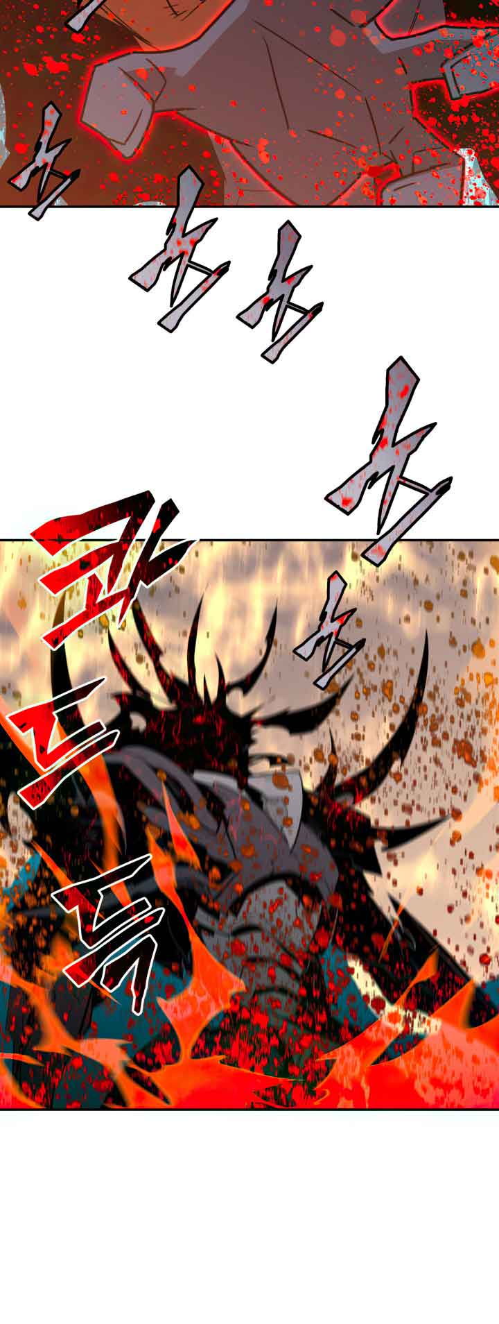 Read Worn and Torn Newbie (en) Manga Online