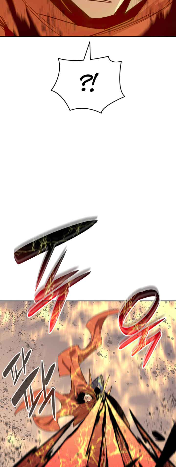 Read Worn and Torn Newbie (en) Manga Online