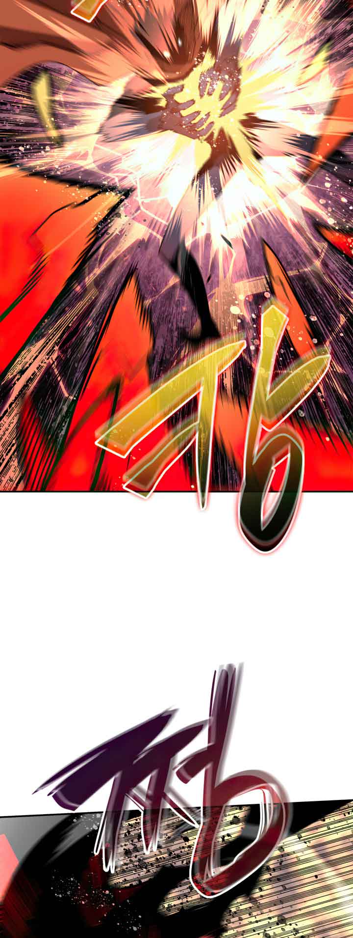 Read Worn and Torn Newbie (en) Manga Online