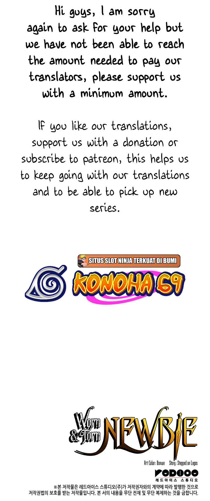 Read Worn and Torn Newbie (en) Manga Online