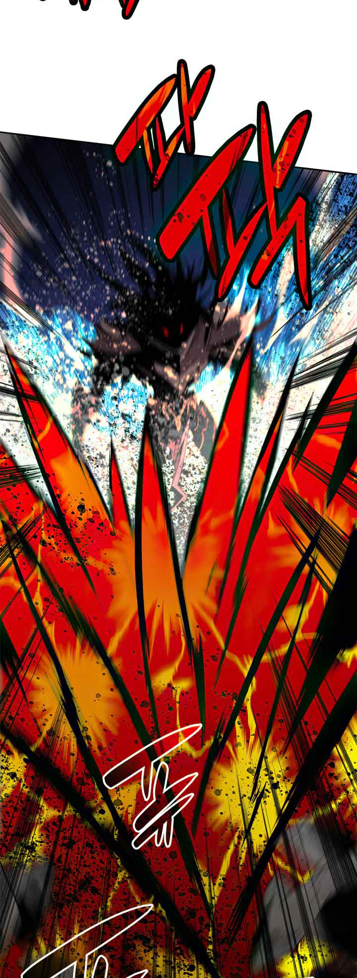 Read Worn and Torn Newbie (en) Manga Online