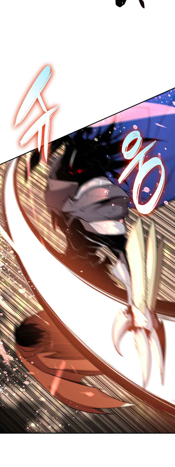 Read Worn and Torn Newbie (en) Manga Online