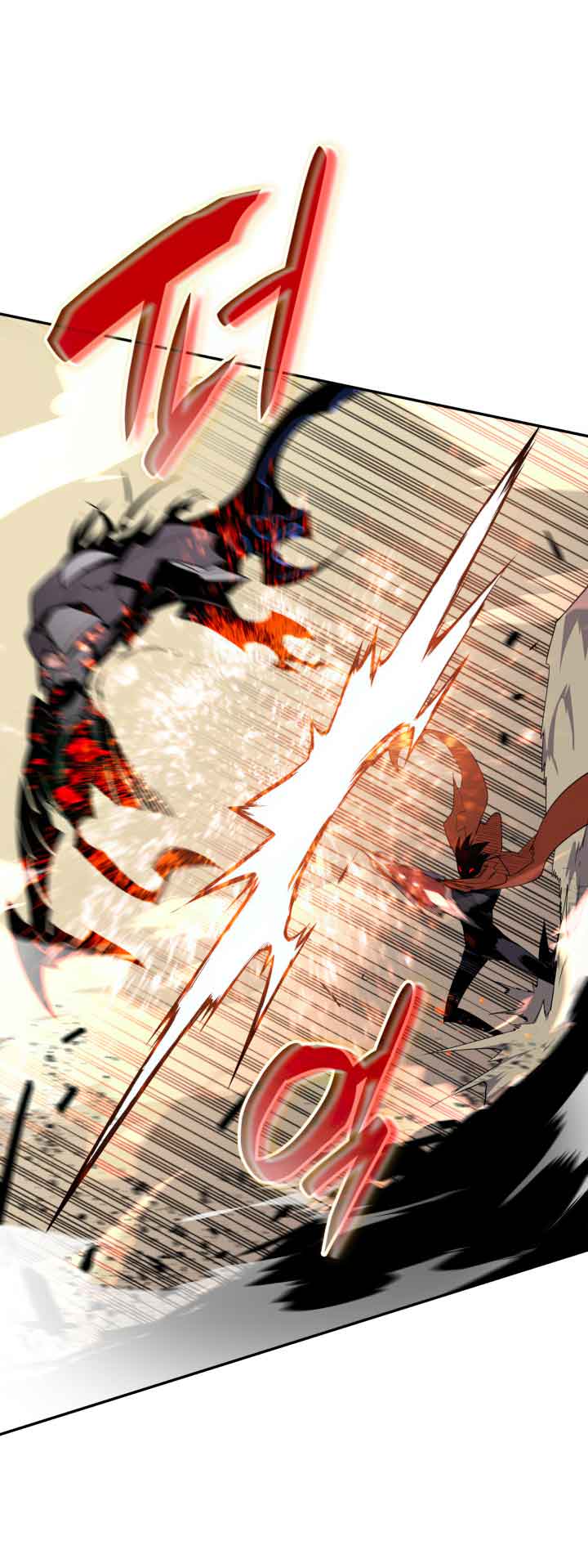 Read Worn and Torn Newbie (en) Manga Online