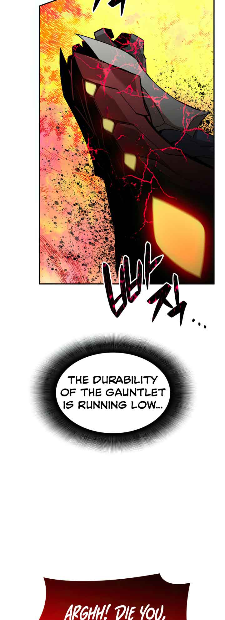 Read Worn and Torn Newbie (en) Manga Online