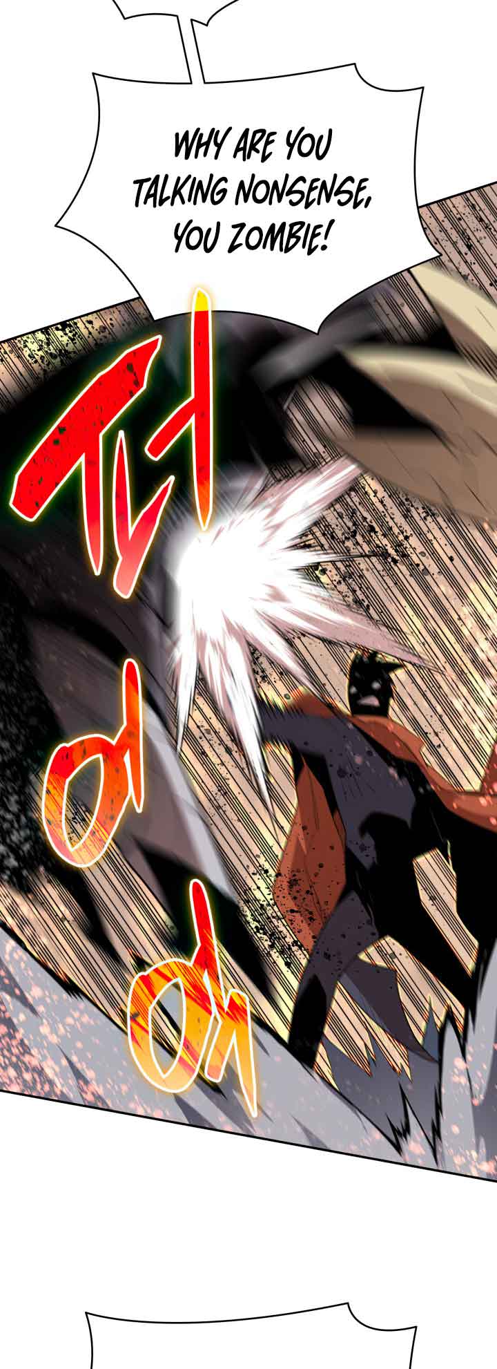 Read Worn and Torn Newbie (en) Manga Online