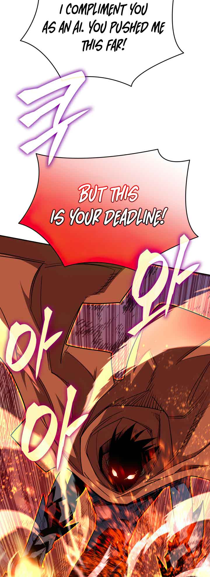 Read Worn and Torn Newbie (en) Manga Online