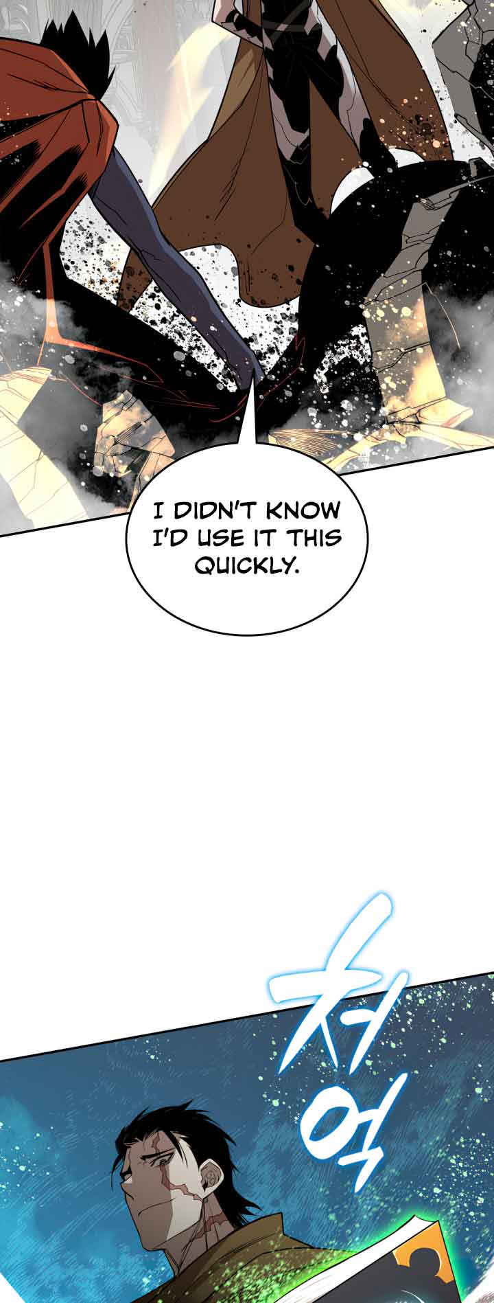 Read Worn and Torn Newbie (en) Manga Online