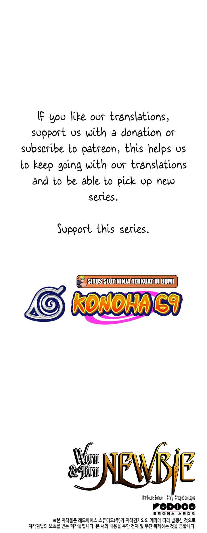 Read Worn and Torn Newbie (en) Manga Online