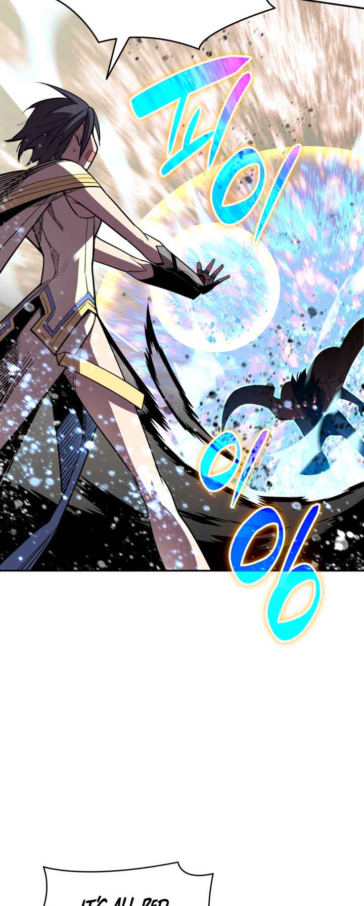 Read Worn and Torn Newbie (en) Manga Online