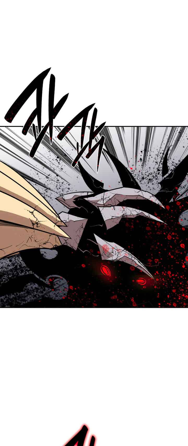 Read Worn and Torn Newbie (en) Manga Online