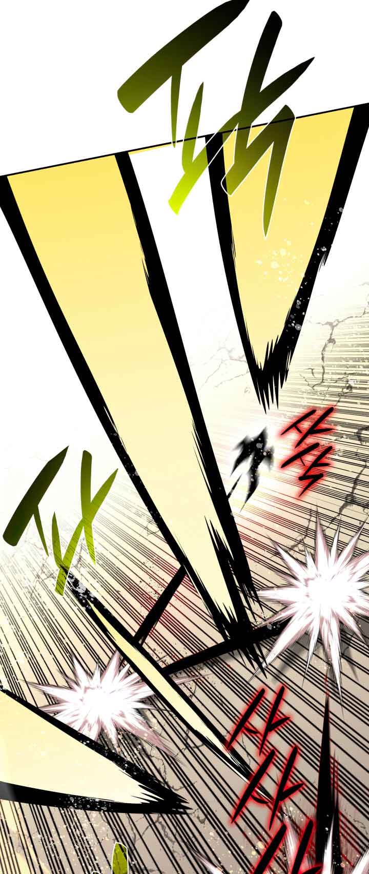 Read Worn and Torn Newbie (en) Manga Online