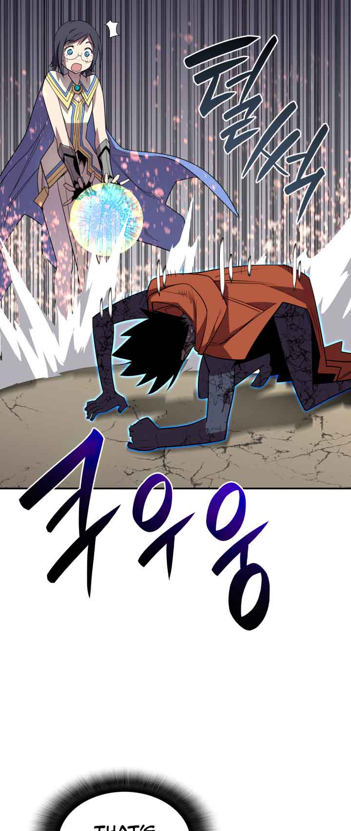 Read Worn and Torn Newbie (en) Manga Online