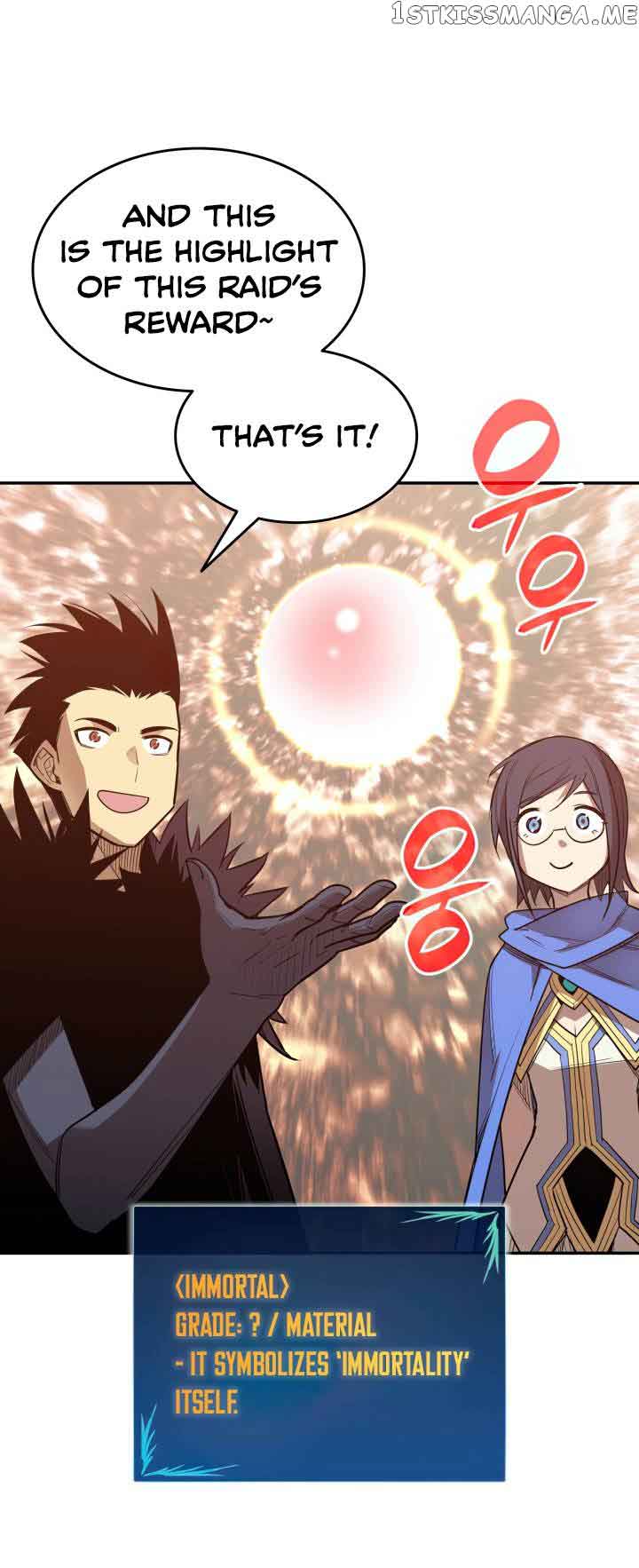Read Worn and Torn Newbie (en) Manga Online