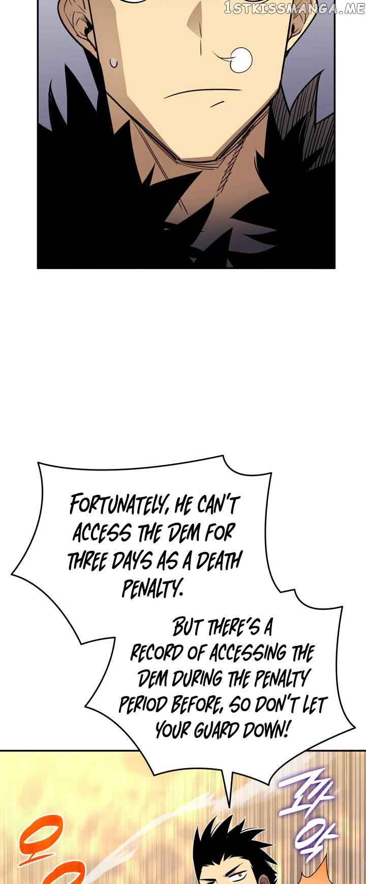 Read Worn and Torn Newbie (en) Manga Online