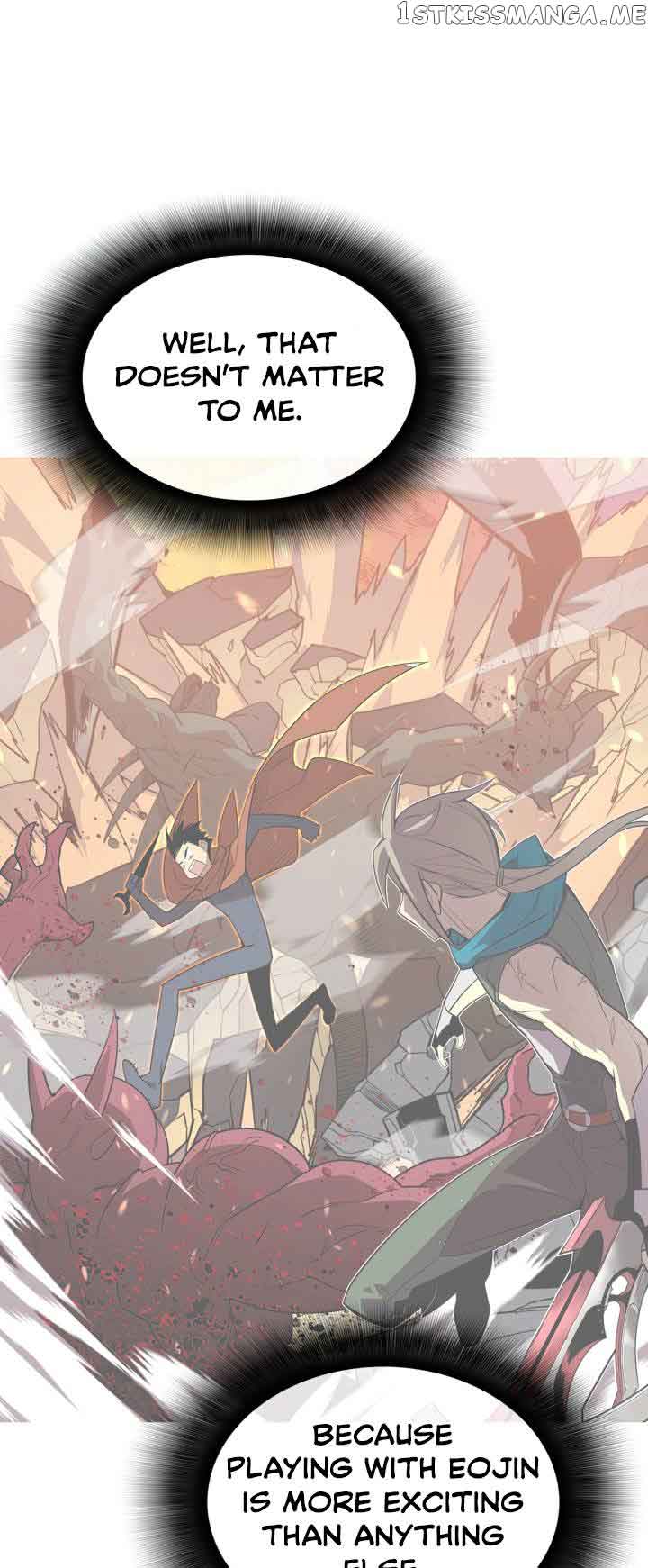 Read Worn and Torn Newbie (en) Manga Online
