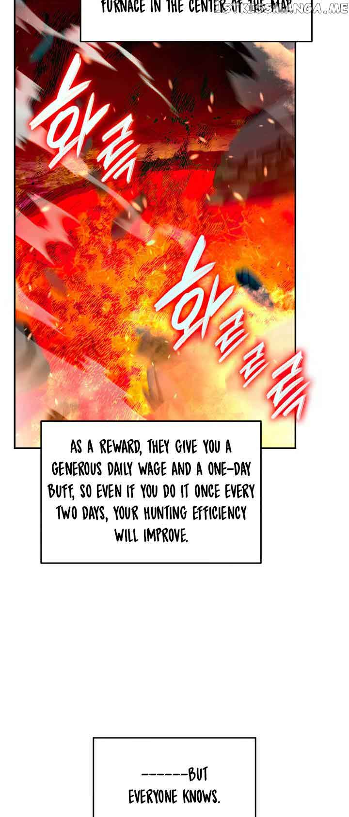 Read Worn and Torn Newbie (en) Manga Online
