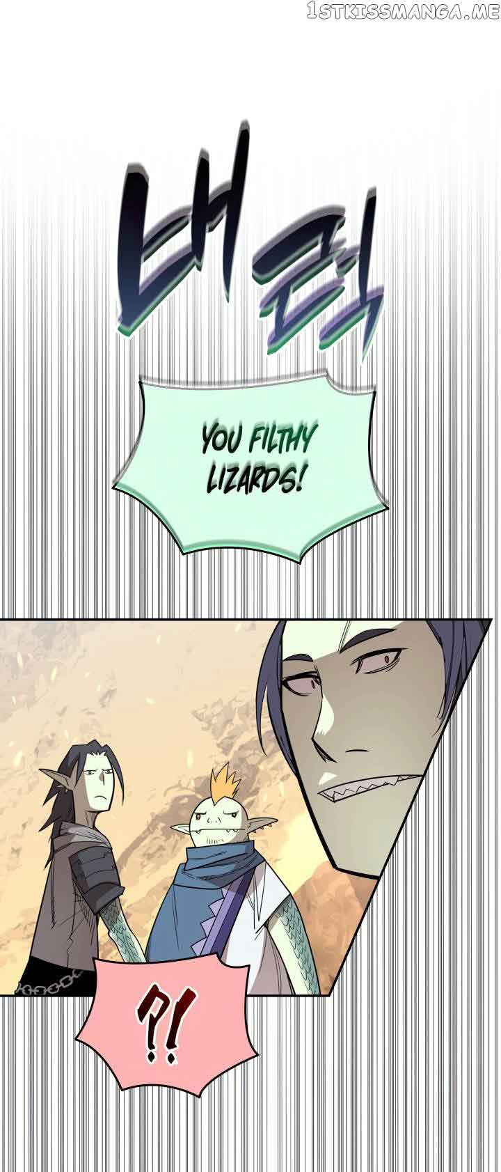 Read Worn and Torn Newbie (en) Manga Online