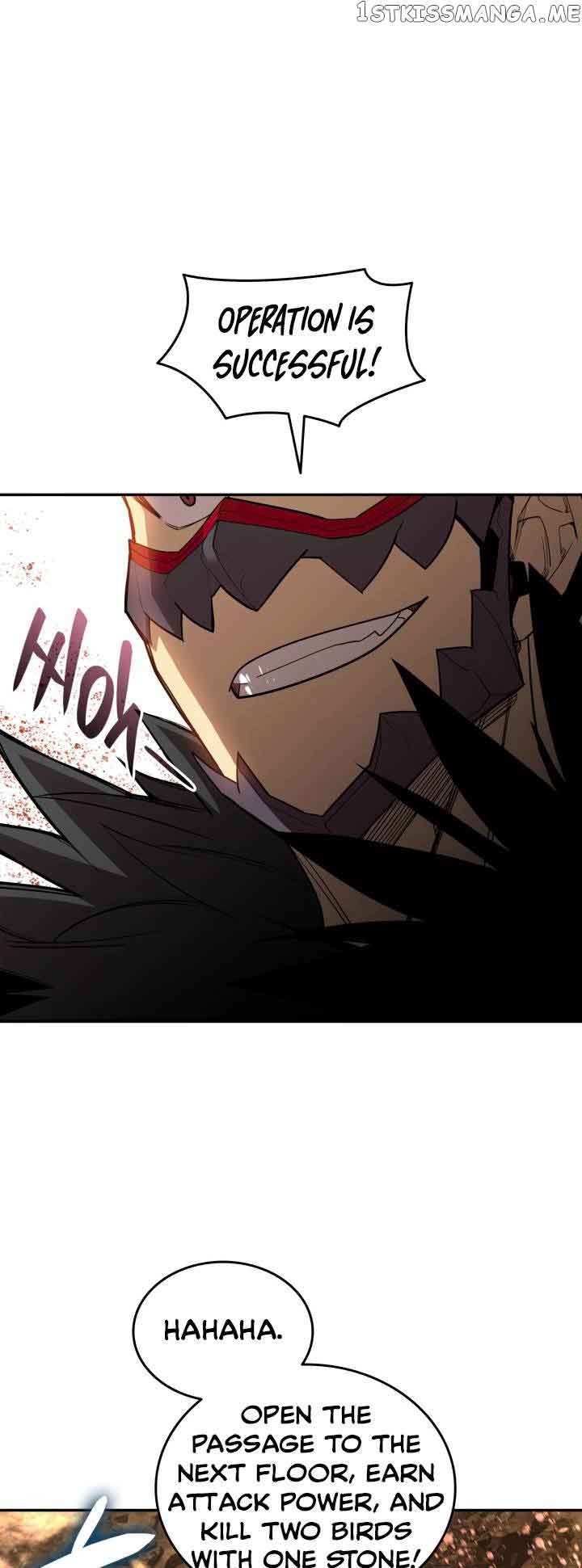 Read Worn and Torn Newbie (en) Manga Online