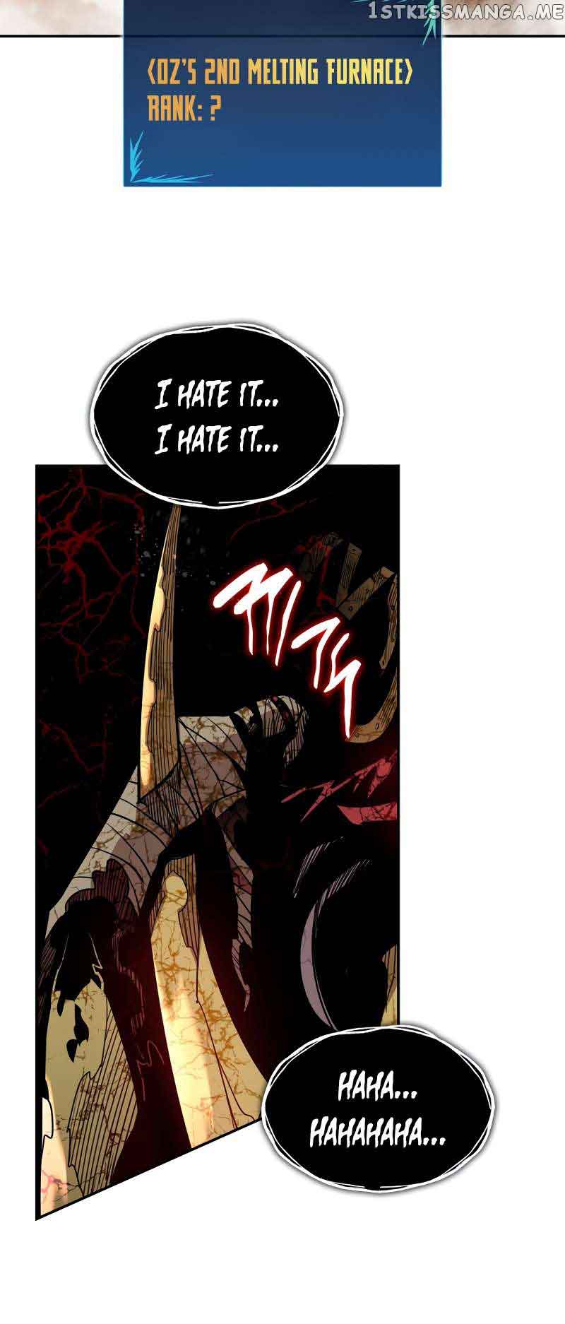 Read Worn and Torn Newbie (en) Manga Online