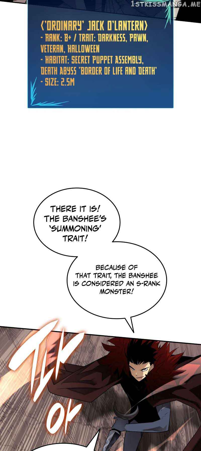 Read Worn and Torn Newbie (en) Manga Online
