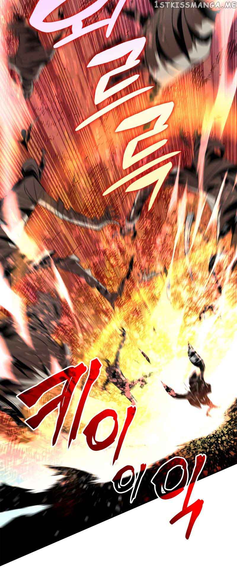 Read Worn and Torn Newbie (en) Manga Online