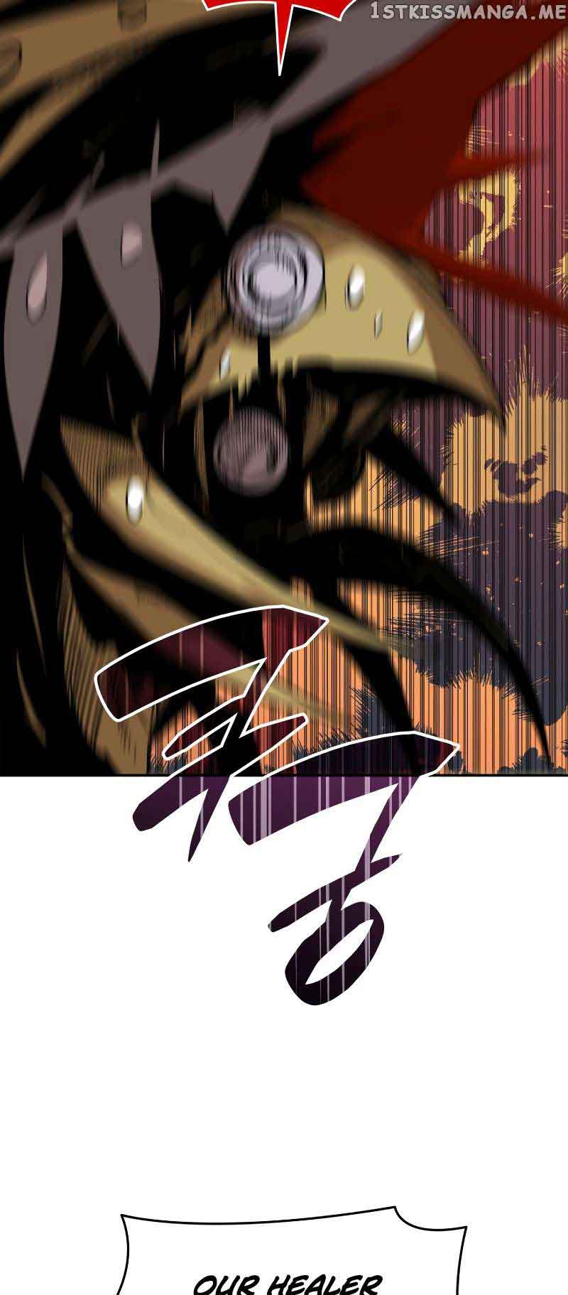 Read Worn and Torn Newbie (en) Manga Online