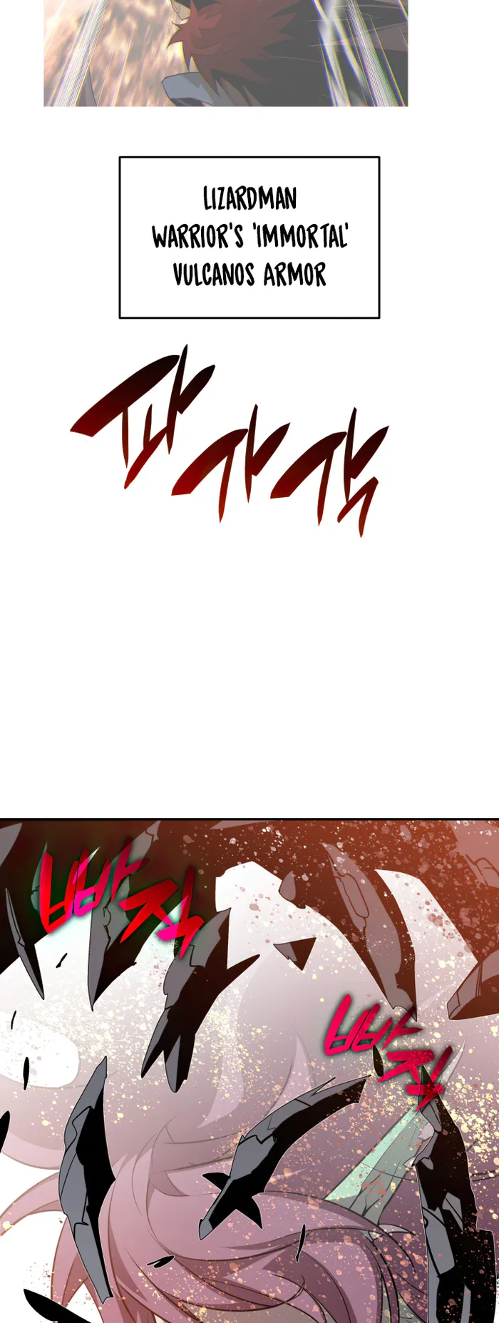 Read Worn and Torn Newbie (en) Manga Online