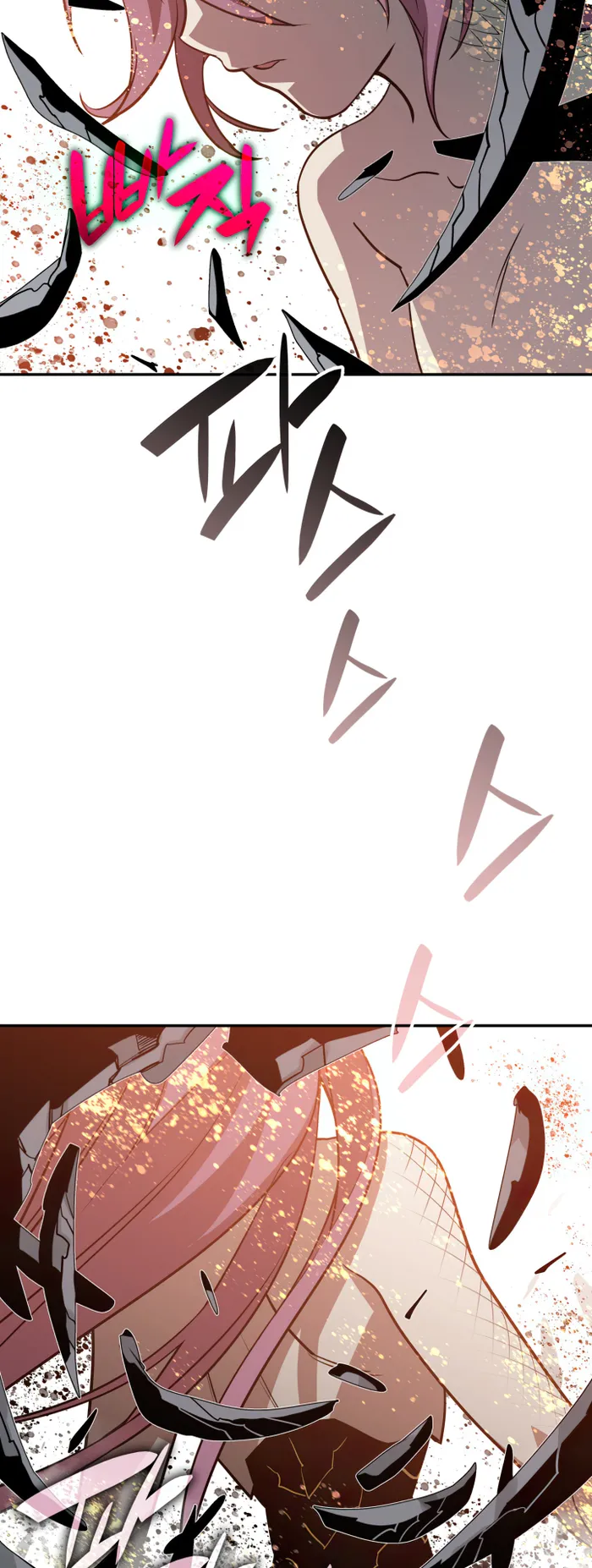 Read Worn and Torn Newbie (en) Manga Online