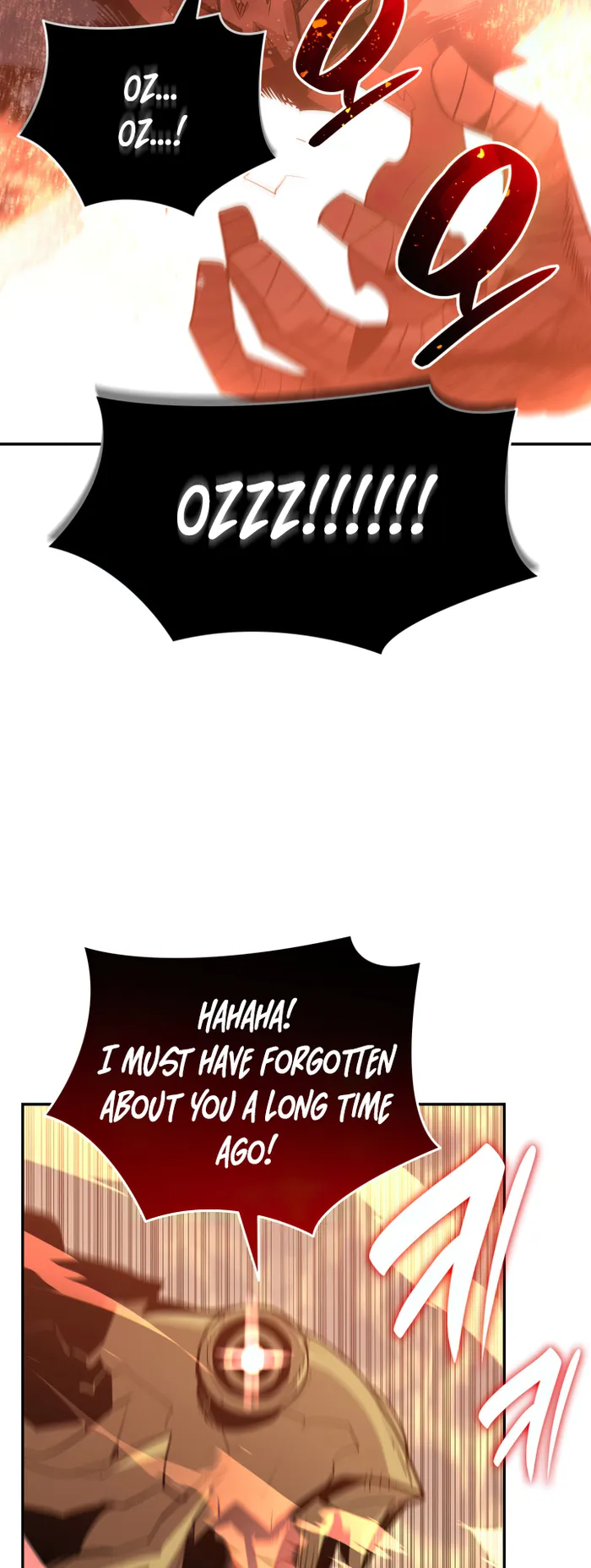 Read Worn and Torn Newbie (en) Manga Online
