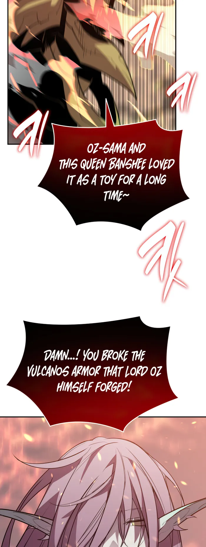 Read Worn and Torn Newbie (en) Manga Online