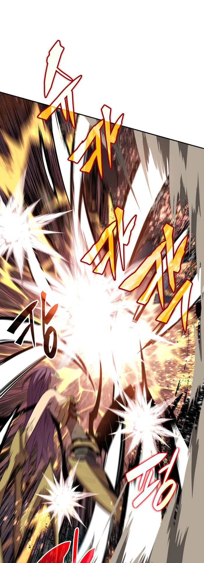 Read Worn and Torn Newbie (en) Manga Online