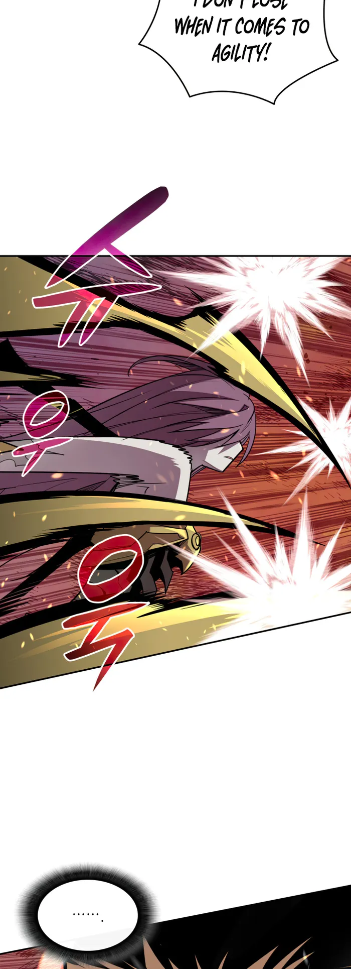 Read Worn and Torn Newbie (en) Manga Online
