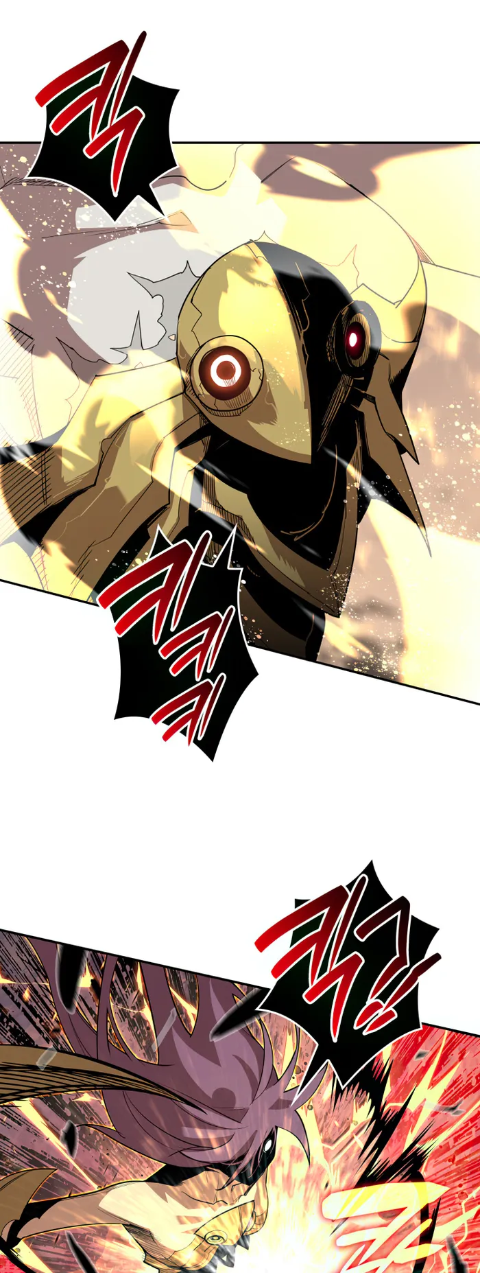 Read Worn and Torn Newbie (en) Manga Online
