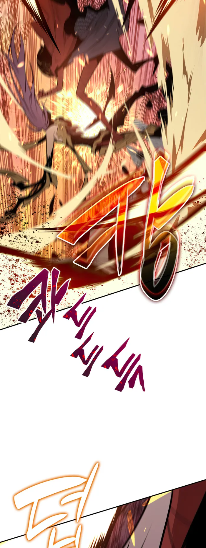 Read Worn and Torn Newbie (en) Manga Online