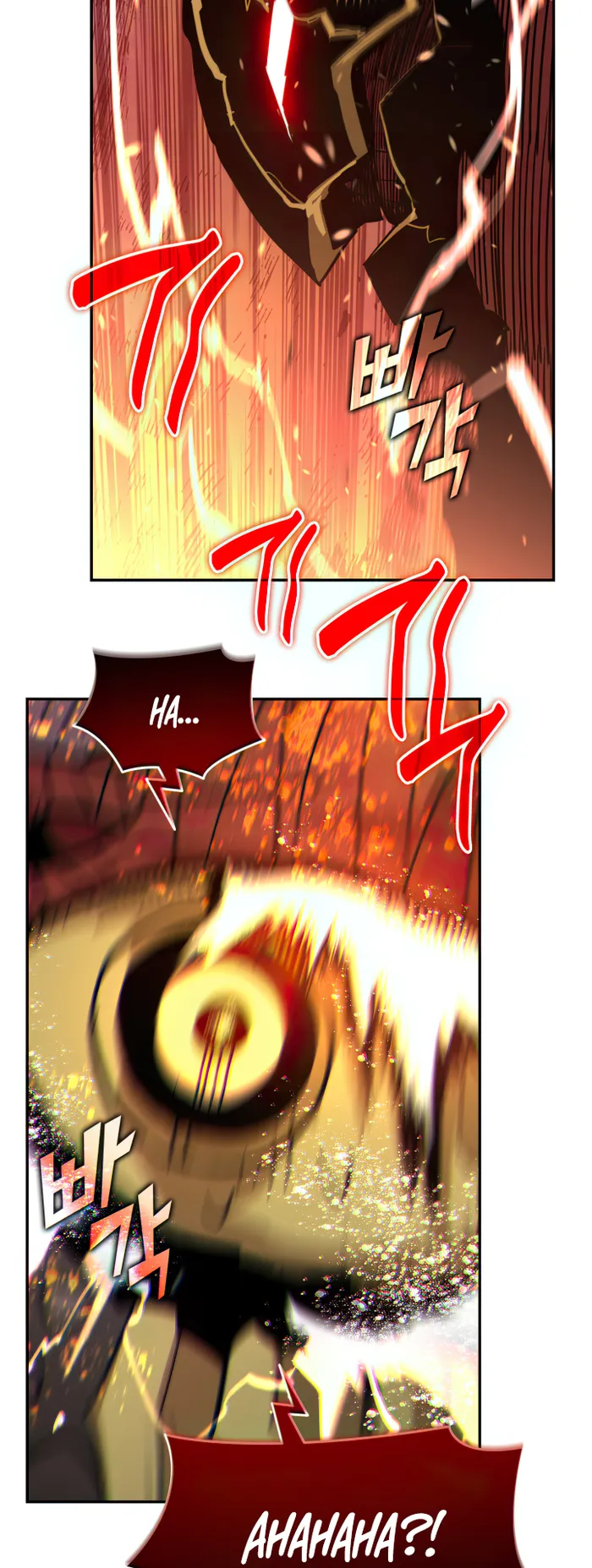 Read Worn and Torn Newbie (en) Manga Online
