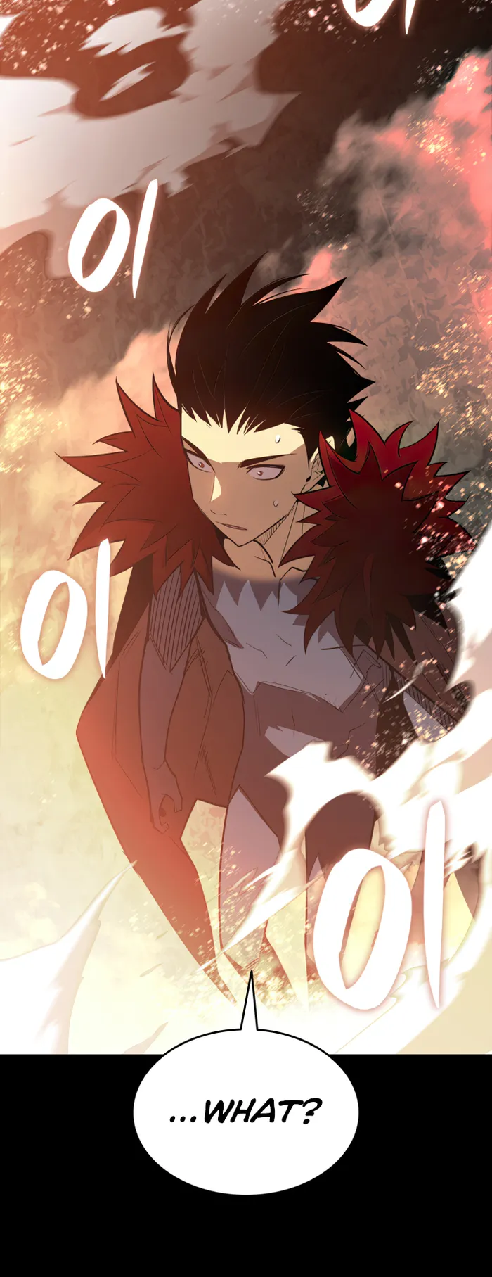 Read Worn and Torn Newbie (en) Manga Online