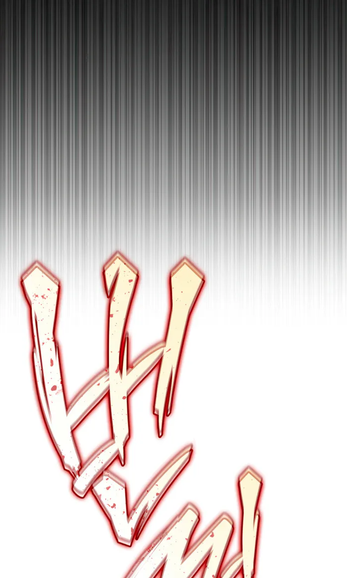 Read Worn and Torn Newbie (en) Manga Online
